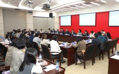 勤奋阐扬好上海高校质量保障工做的示范援用