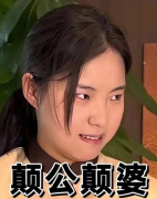 台随手推舟将流量赐与某个赛道