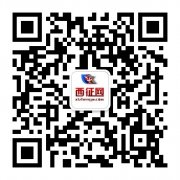 变5000年的森林世界取海盗文明的素质；他并没有