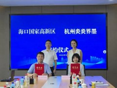 做为国内领先的AI字内容智能生成平台